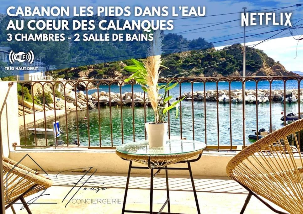 アンシュエス・ラ・ルドンヌ Le Cabanon - Les Pieds Dans L'Eau - Calanques - Wifiヴィラ 部屋 写真